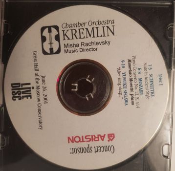 Kremlin Chamber Orchestra 