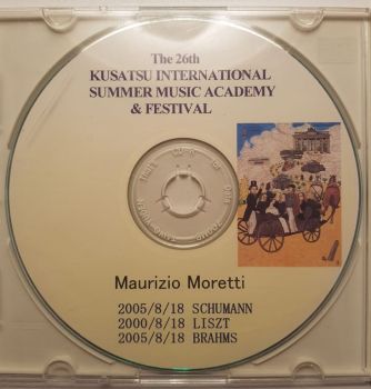 Kusatsu International Festival 2005